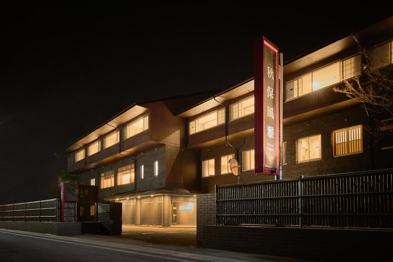 Akiu Fuga Hotel Szendai Kültér fotó